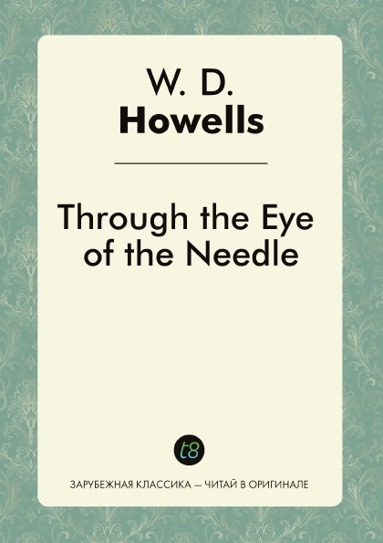 

Through The Eye Of The Needle