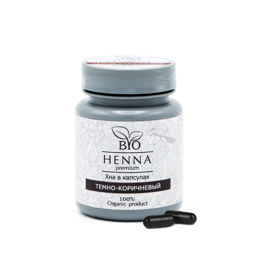Хна в капсулах Bio Henna Premium темно-коричневый 30 шт