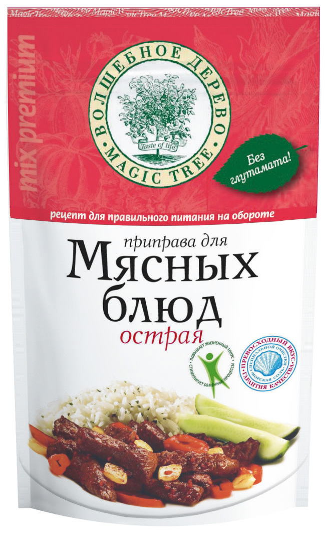 

Приправа для мясных блюд с морской солью 130 г