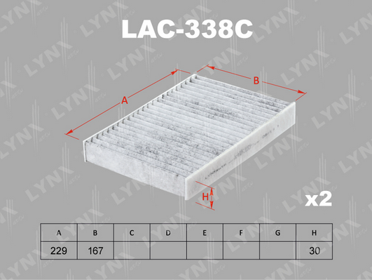 

Фильтр салона LYNXauto LAC-338C