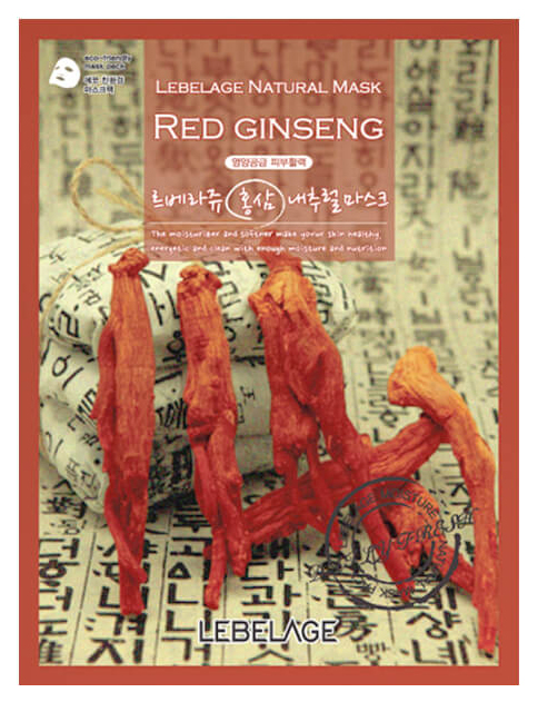 Маска для лица Lebelage Natural Mask Red Ginseng 23 г обертывание альганика для похудения горячая маска на белой глине и водорослях