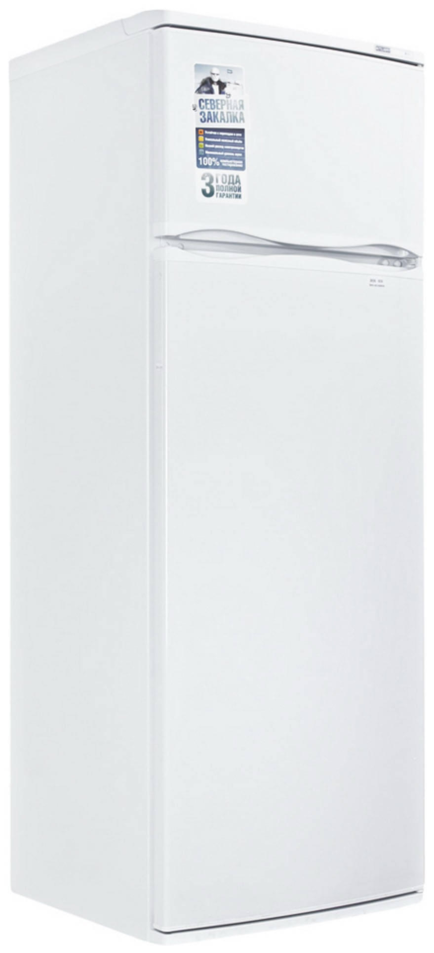 Холодильник ATLANT МХМ 2826-90 White