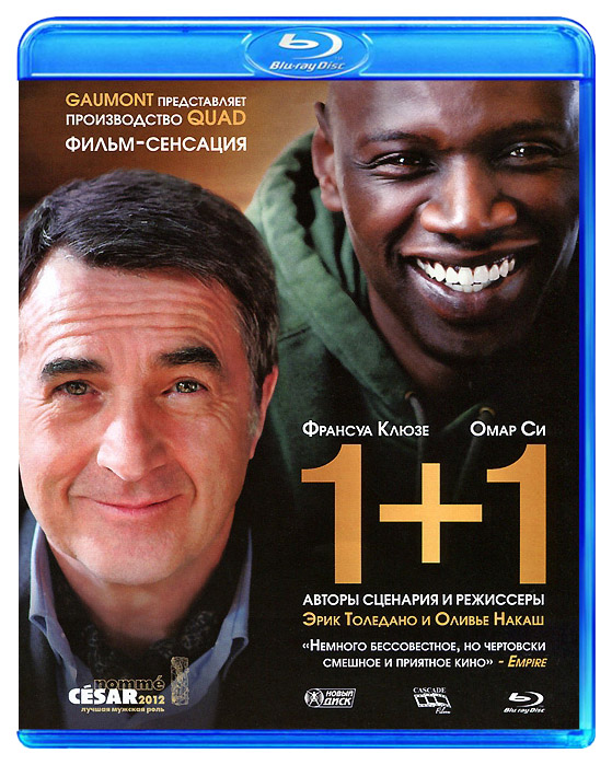 

1+1