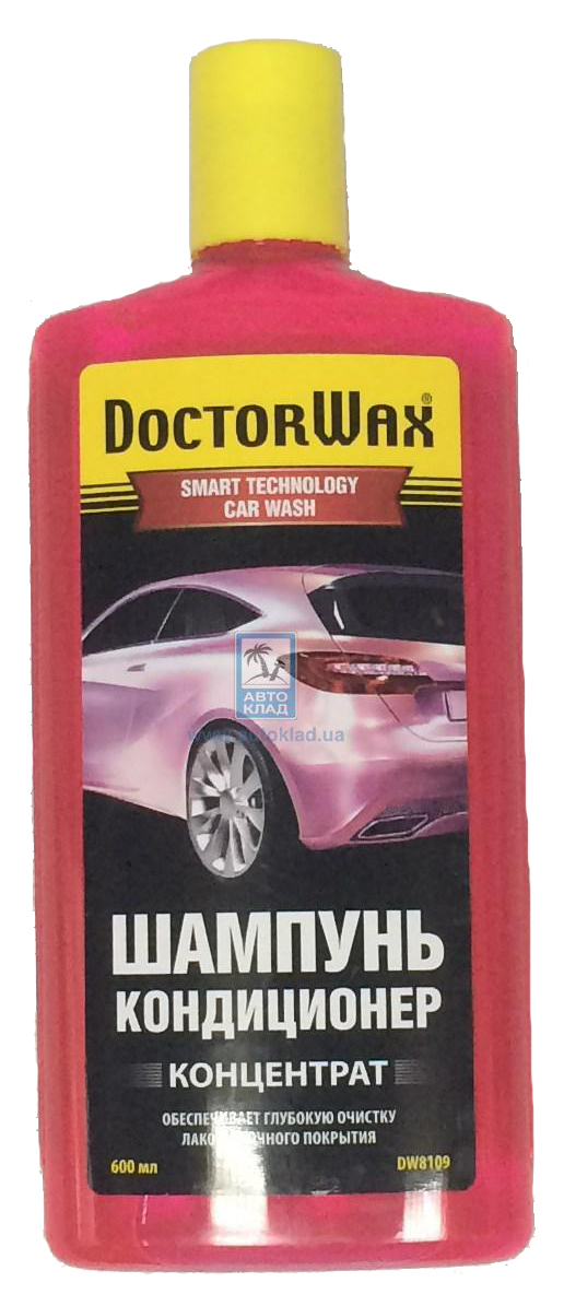 фото Автошампунь doctor wax dw8109 600 мл