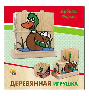 

Детские кубики Рыжий Кот Ферма, Ферма