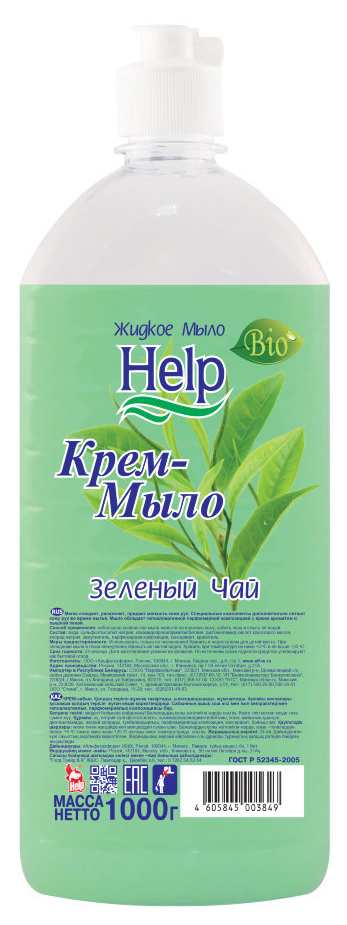 Жидкое мыло HELP Зеленый чай 1000 г воск starpil в гранулах зеленый 3ab 1000 г