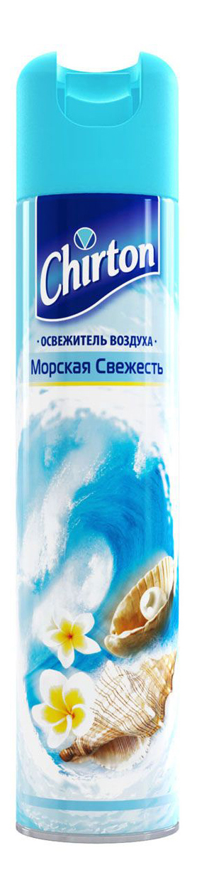

Освежитель воздуха Chirton морская свежесть 300 мл