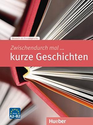 фото Книга zwischendurch mal ,,, kurze geschichten - kopiervorlagen hueber