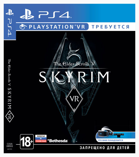 Игра Elder Scrolls V: Skyrim VR для PlayStation 4