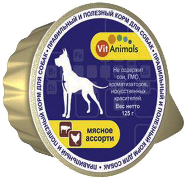 фото Консервы для собак vitanimals, мясное ассорти, 10шт, 125г