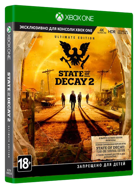 фото Игра state of decay 2 ultimate для xbox one microsoft