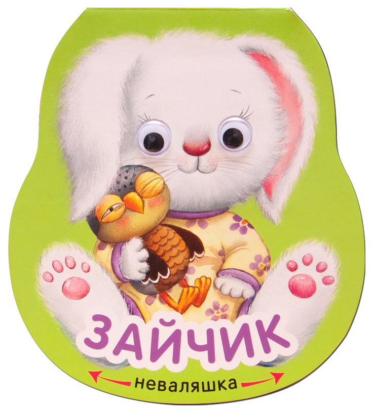 

Книжка-Игрушка Зайчик (Неваляшки) Мозаика-Синтез (Школа Семи Гномов Неваляшки)