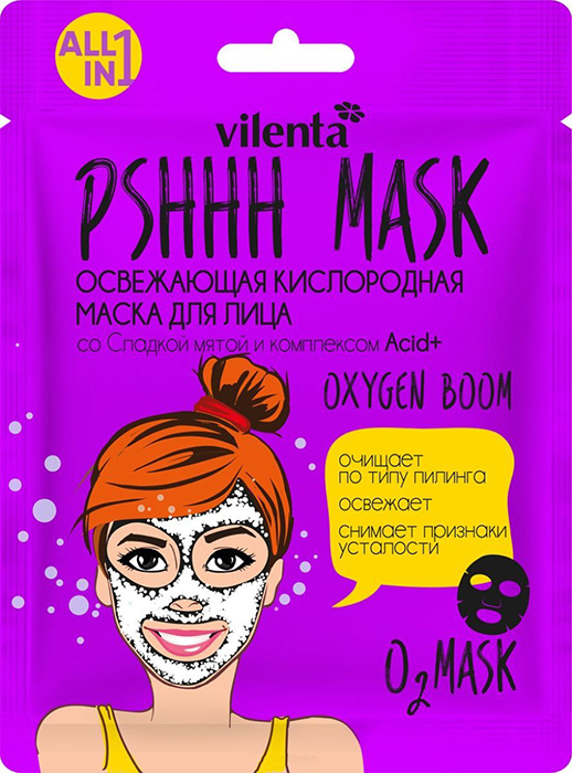 Купить Маска для лица VILENTA PSHHH MASK OXYGEN BOOM со Сладкой мятой и комплексом Acid+, 25 г, со сладкой мятой и комплексом Acid+