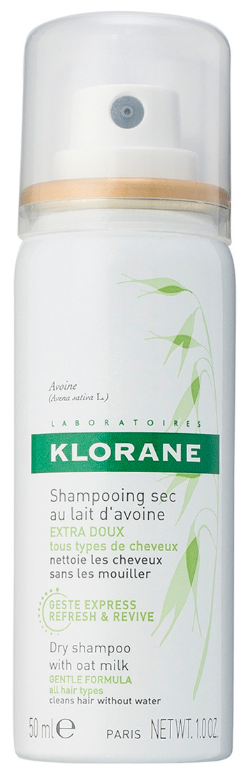 Шампунь Klorane Ultra Gentle С молочком овса 50 мл