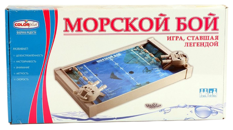 фото Семейная настольная игра ranok морской бой 1234 danko toys