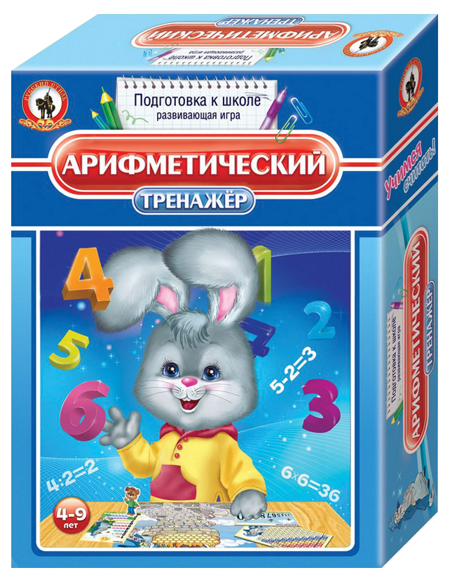 фото Игра развивающая русский стиль "арифметический тренажер"