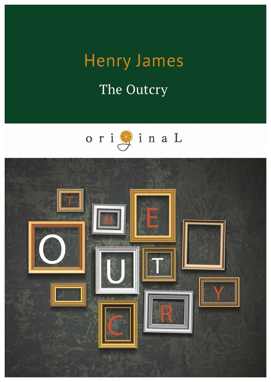 

The Outcry