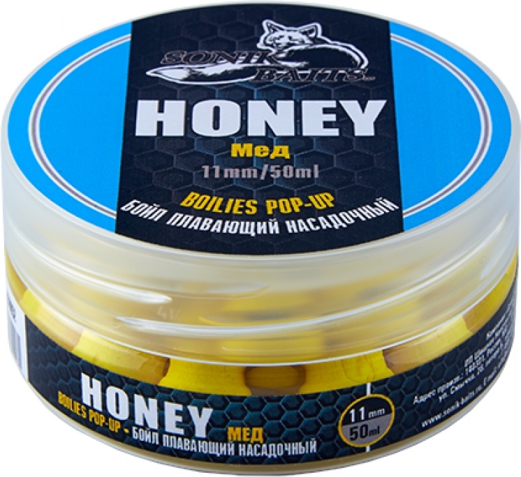 фото Бойл sonik baits honey fluo pop-ups 50 мл, мед