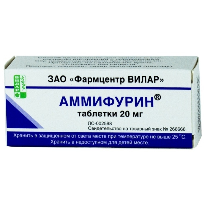 Купить Аммифурин таблетки 0, 02 г 50 шт., Фармцентр ВИЛАР