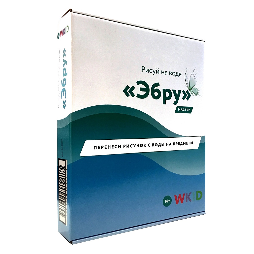 

Набор для творчества WKID kp1009 Эбру мастер