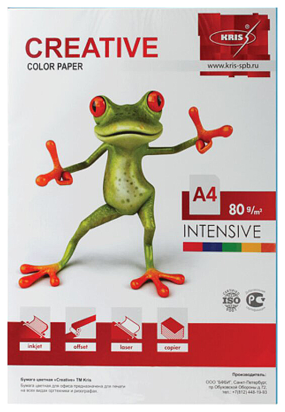 Бумага Creative БИpr-250r color (Креатив), А4,80 г/м2,250 л,(5цв х 50 л),цветная интенсив