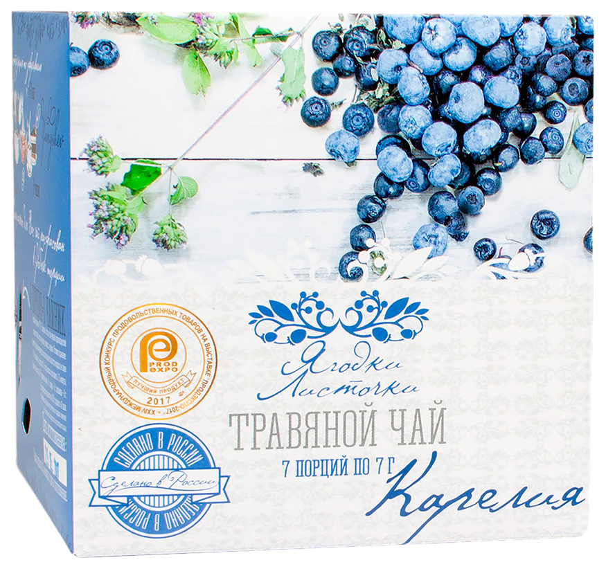 

Чай черный Ягодки Листочки Карелия травяной
