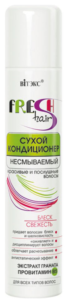 фото Кондиционер для волос витэкс fresh hair блеск и свежесть 200 мл vitex