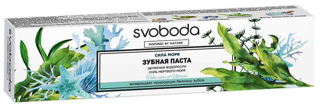 фото Зубная паста svoboda сила моря 124 г свобода