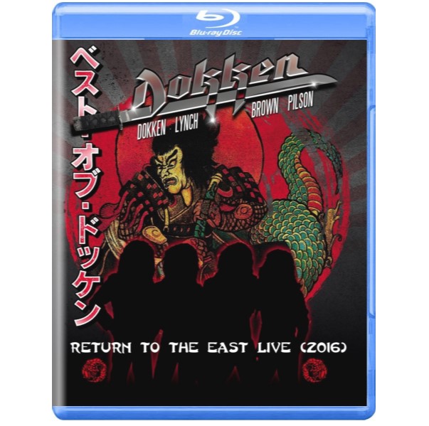 Dokken Return To The East Live (2016)