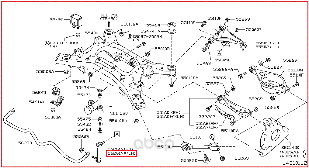 

Стойка стабилизатора NISSAN 546681CA3B