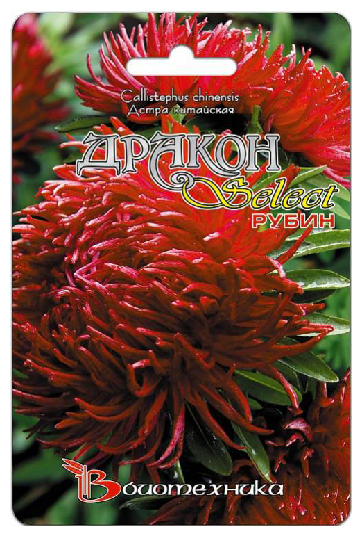

Семена Астра Дракон Селект Рубин, 100 шт, Биотехника