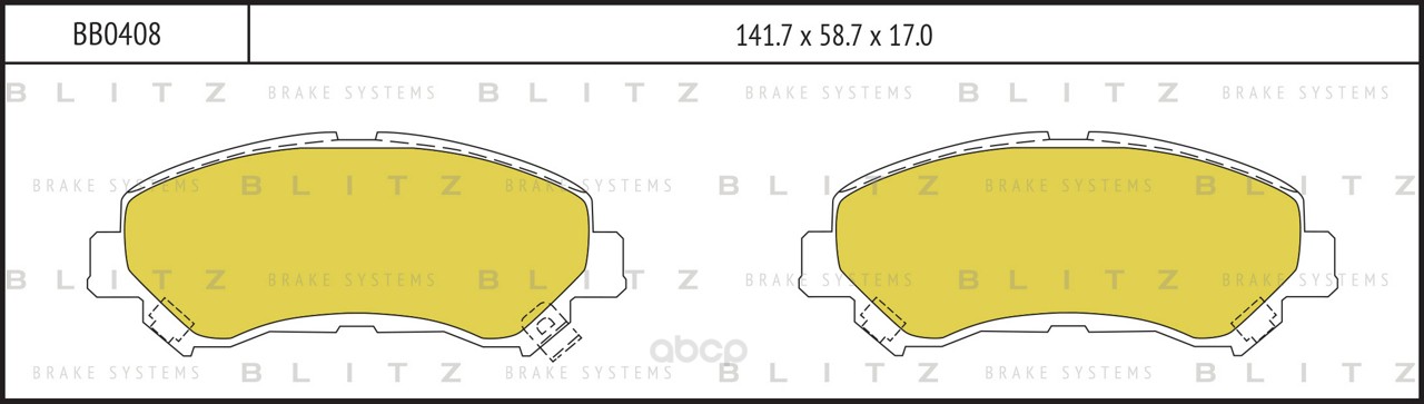 

Тормозные колодки дисковые BLITZ BB0408