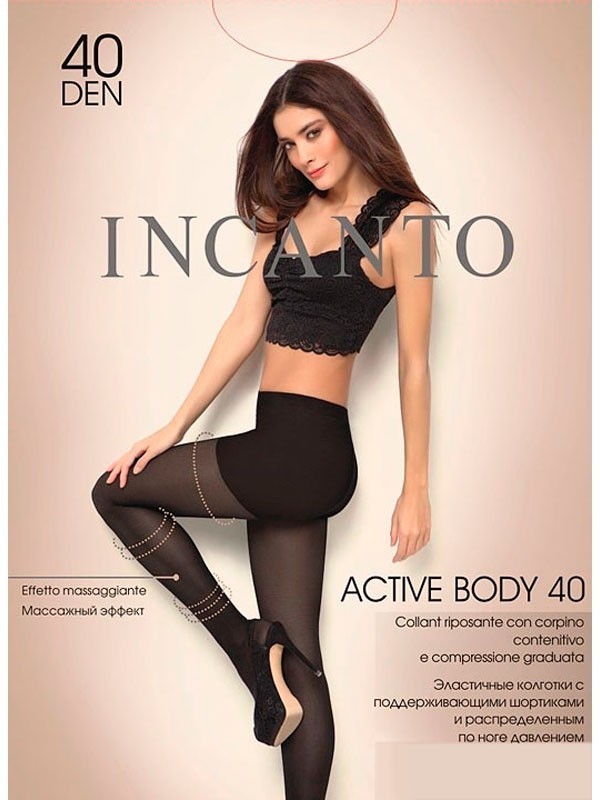 

Колготки женские Incanto Active body 40 телесные 2 (S), Бежевый, Active body 40