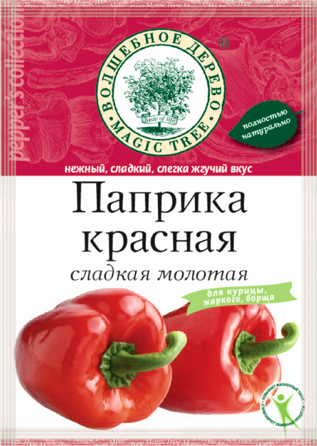 Паприка красная  Волшебное дерево сладкая молотая 50г