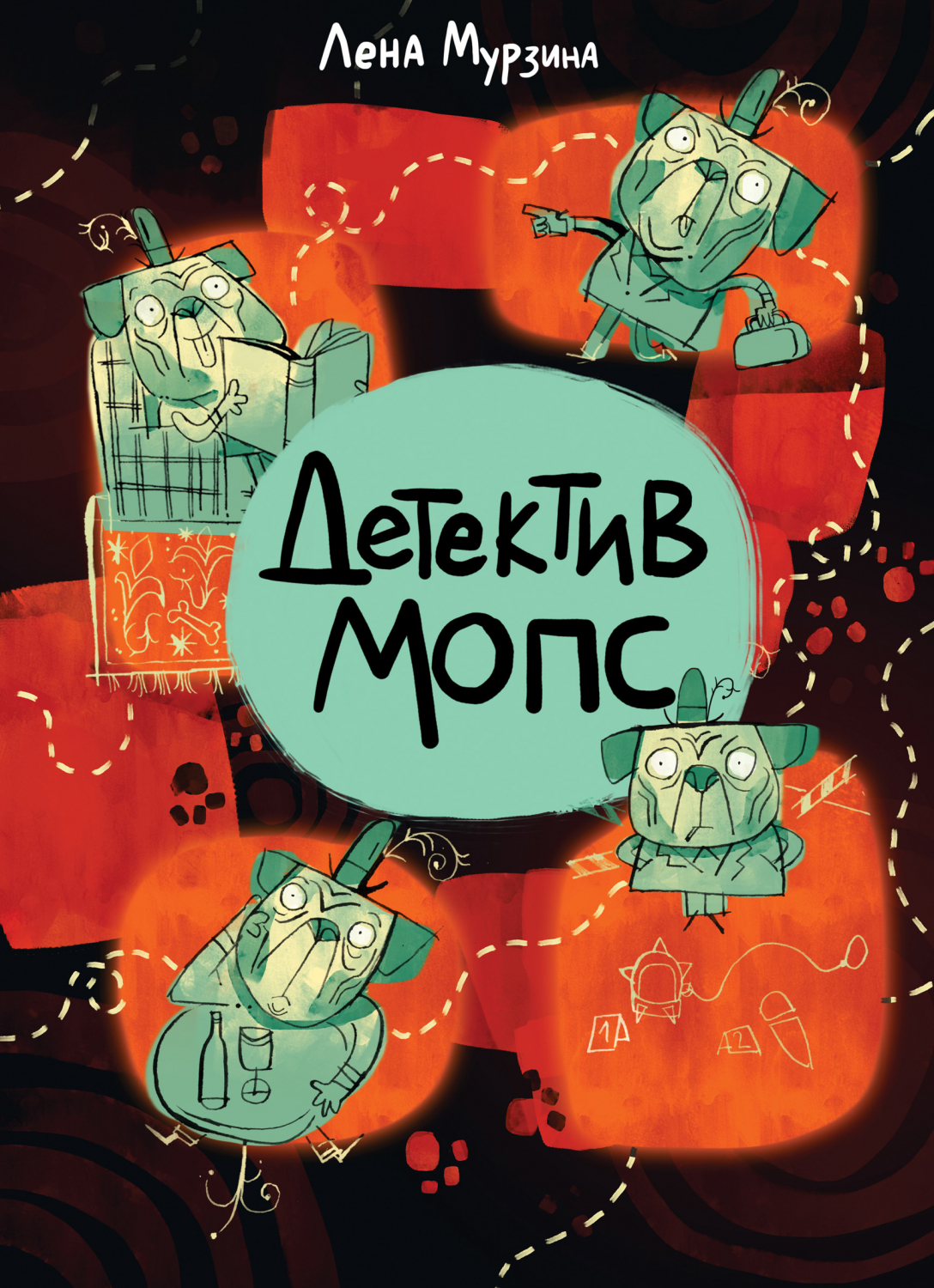 

Комикс Детектив Мопс