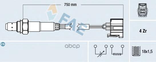 фото Лямбда-зонд fae 77339