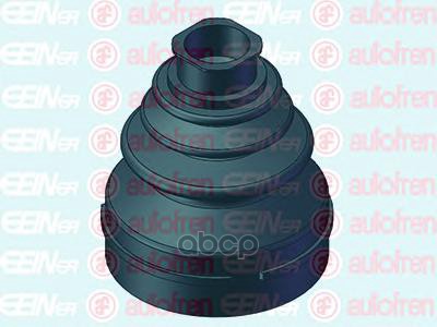 

Комплект пыльника шруса AUTOFREN SEINSA D8515