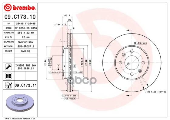 фото Тормозной диск brembo 09c17311