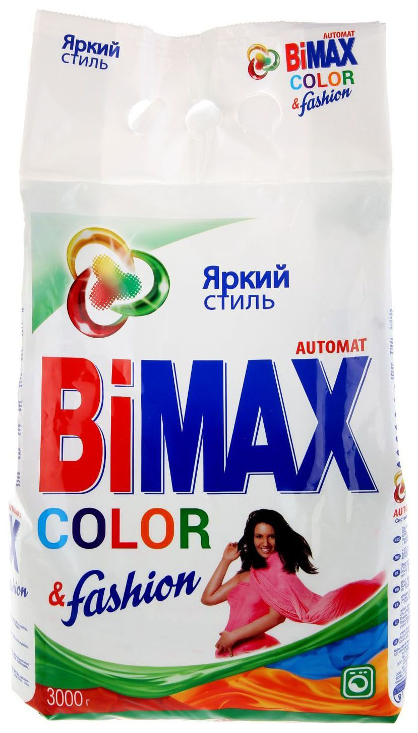 фото Порошок стиральный bimax color&fashion automat 3 кг