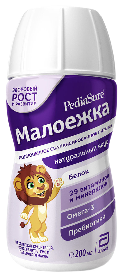 Специальная смесь Similac PediaSure Малоежка с натуральным вкусом с 1 года 200 мл