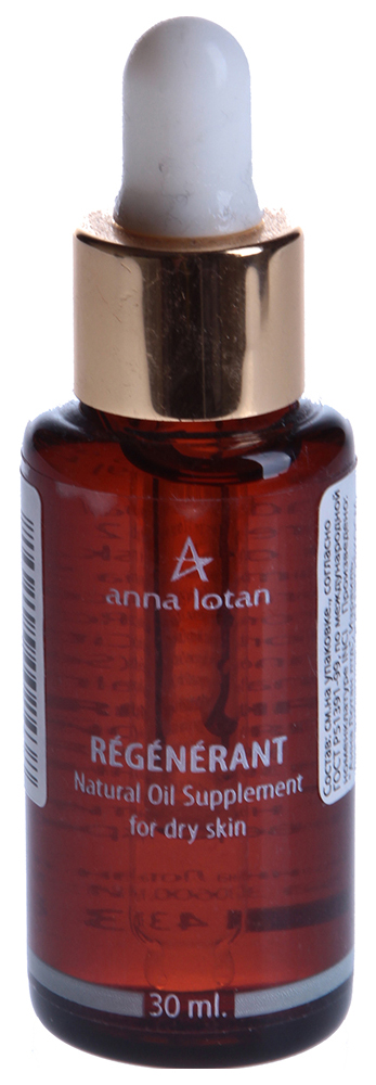 Anna сыворотка. Anna Lotan Regenerant natural Oil Supplement обновляющая сыворотка для сухой кожи лица. Сыворотка для лица Анна лотан. Anna Lotan professional planto Minerals 250ml. Anna Lotan Pomegranate Serum.