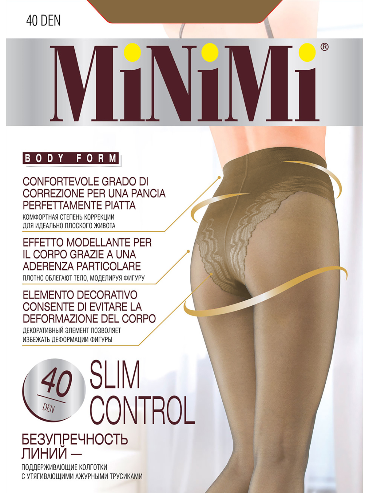 

Колготки женские Minimi SLIM CONTROL 40 телесные 4 (L), Бежевый, SLIM CONTROL 40