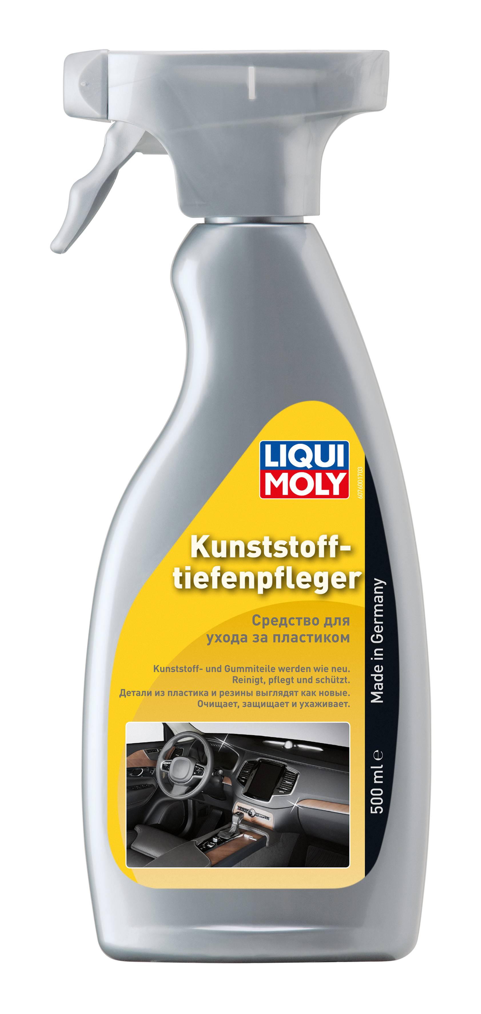 фото Liqui moly ср-во д/ухода за пластиком kunststoff-tiefen-pfleger (0,5л)