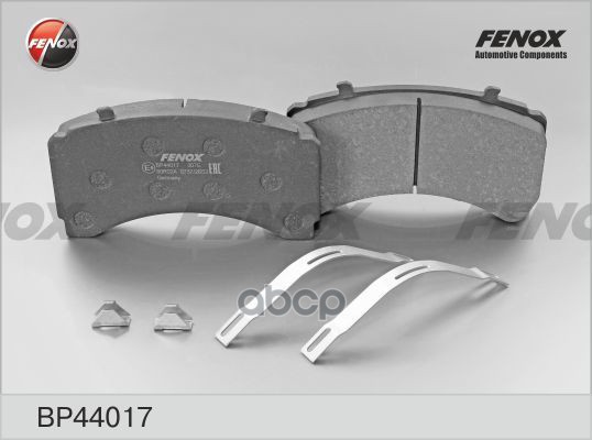 

Тормозные колодки FENOX BP44017