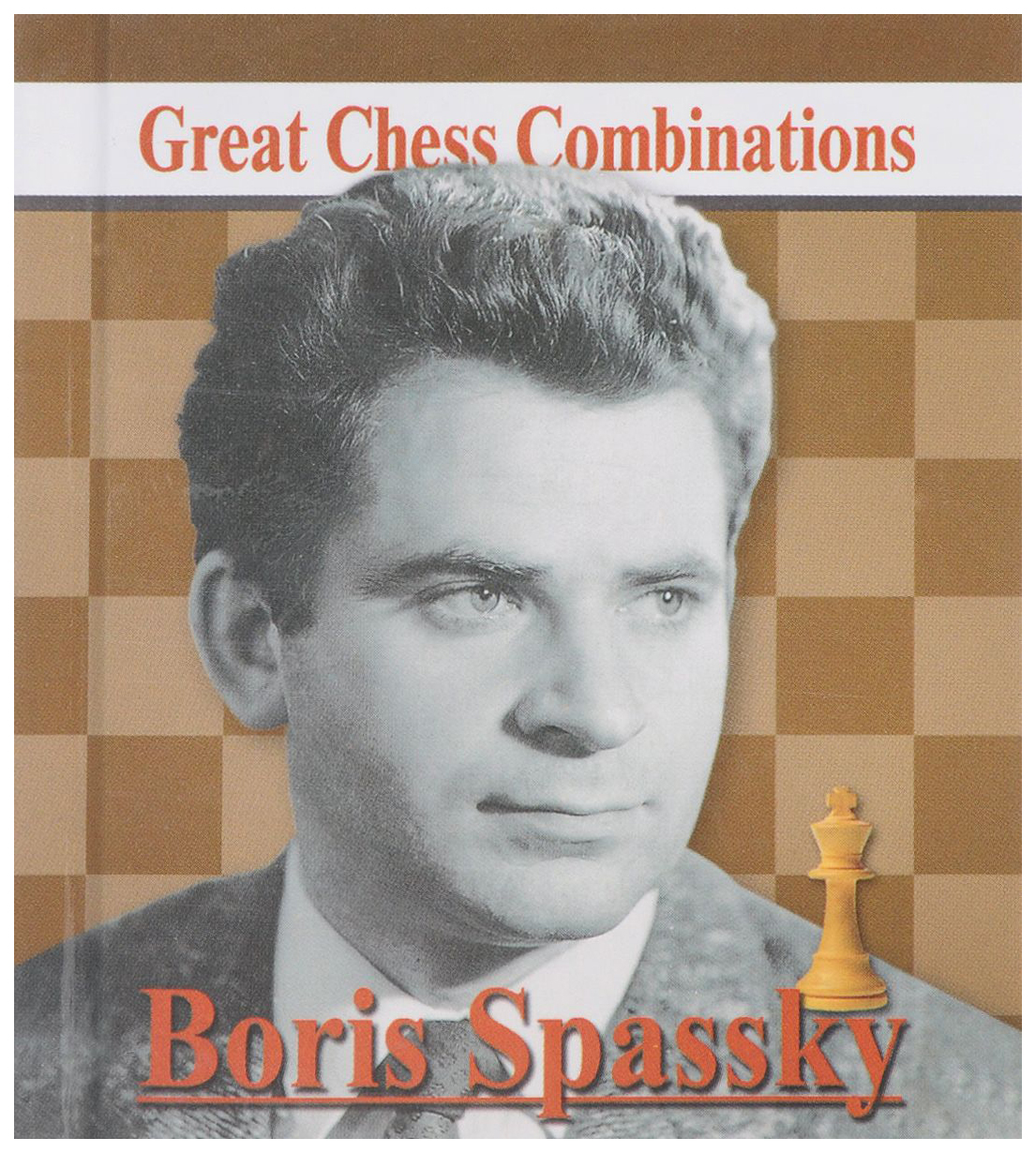 фото Книга boris spassky. great chess combinations russian chess house