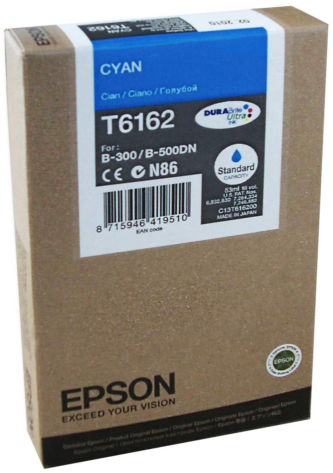 фото Картридж для струйного принтера epson c13t616200, голубой, оригинал
