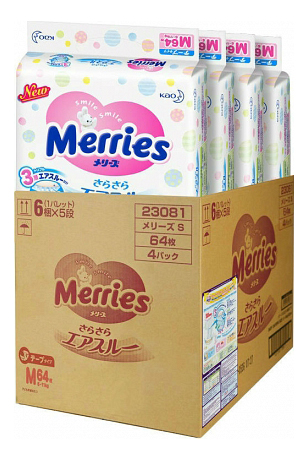 Купить Merries Diapers, Подгузники Merries M (6-11 кг), 256 шт.,