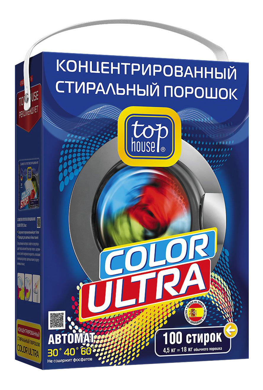 Порошок для стирки Top House color ultra концентрированный 4.5 кг