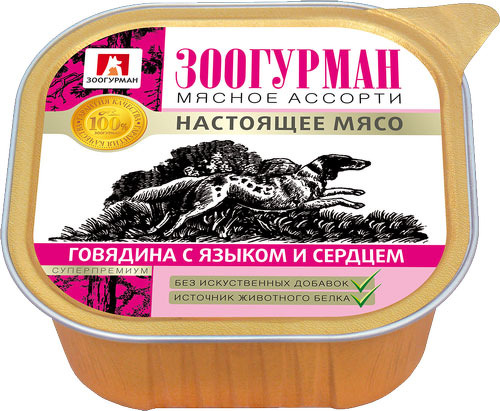 фото Консервы для собак зоогурман мясное ассорти, говядина с языком и сердцем, 300г