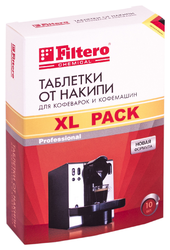 Средство от накипи Filtero 608 средство для стеклокерамики filtero арт 212